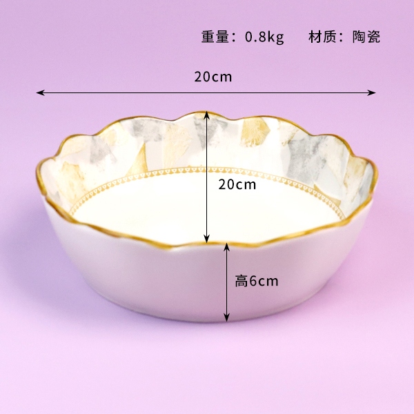 Tazón de Ensalada de 8 Pulgadas (Ginkgo) 3