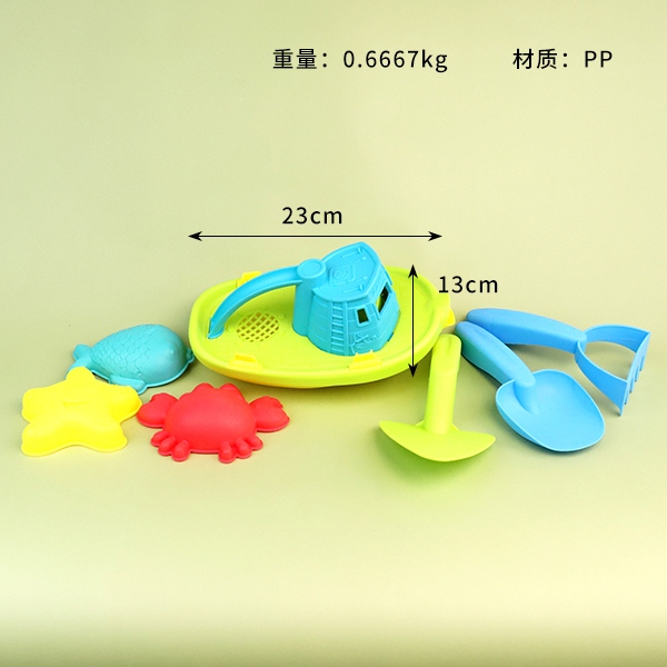713 Juguetes de Playa (Sand Paleling Tool X3) 3