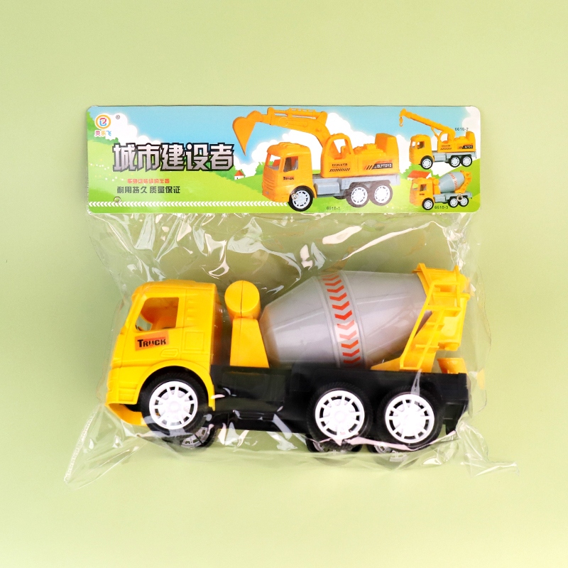6618 Bagged Engineering Vehicle (Mixed) 2