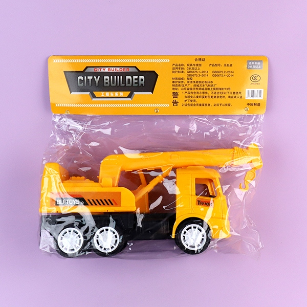 6618 Bagged Engineering Vehicle (Mixed) 5
