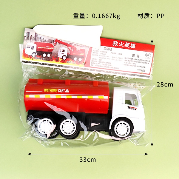 6622 Camión de Bomberos de Bolsa (Mixed) 3