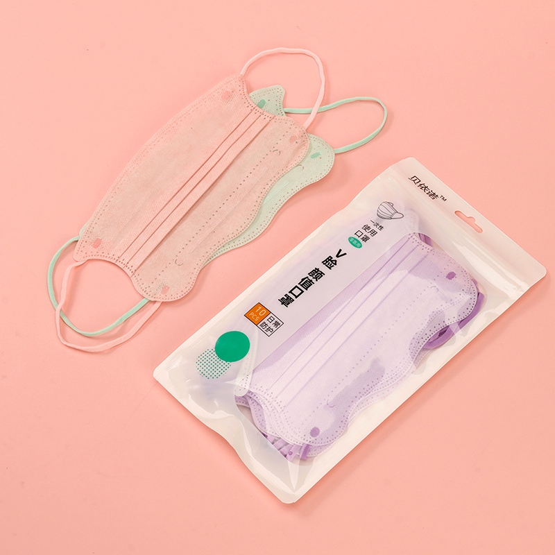 Beieno Macaron Sunscreen Eye Mask 3