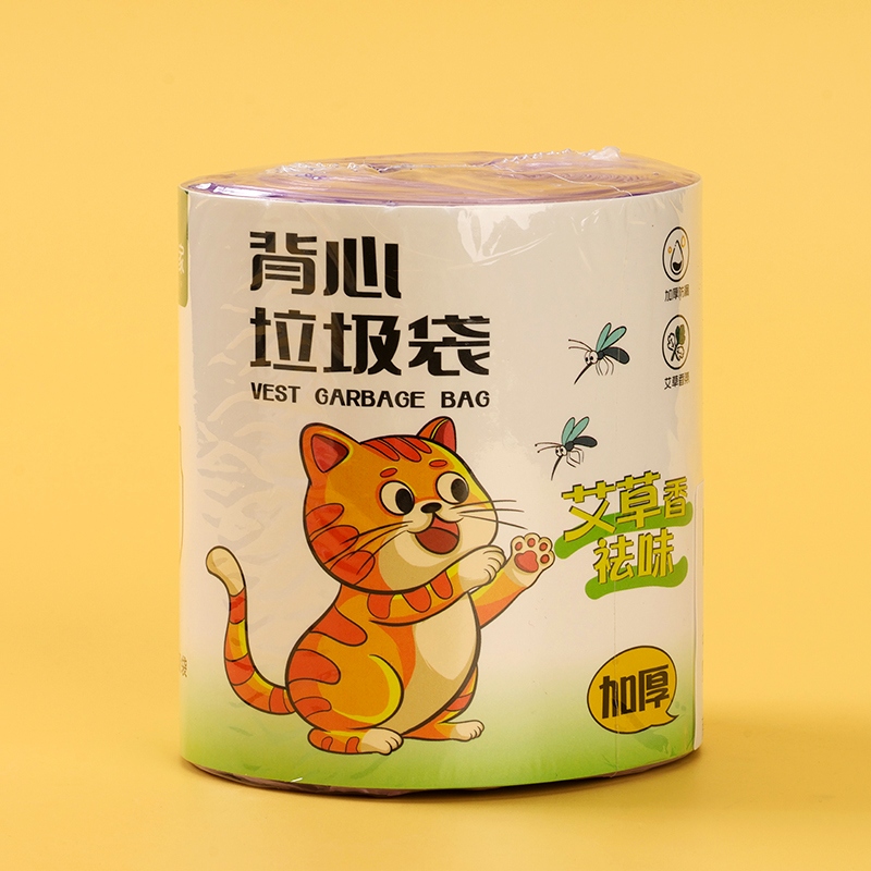 0564 Anti-mosquito Chaleco Bolsa de Basura (Color/20) 4