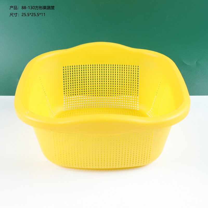 88-130 Caja de Frutas Cuadradas y Canasta Vegetal 5