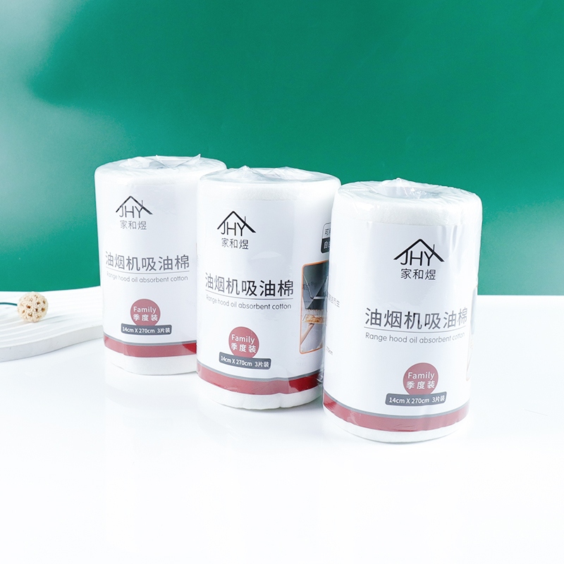 JHY-404 Range Hood Oil Absorption Cotton 2