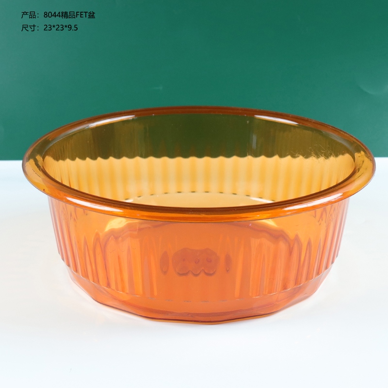 8044 Premium Fet Basin 6