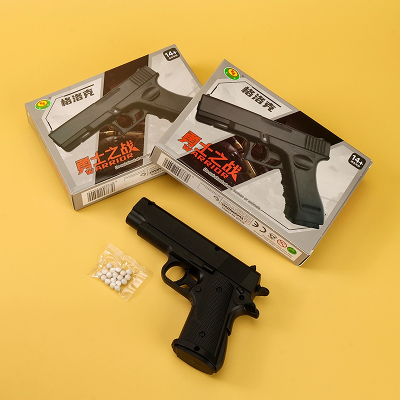 H31 Glock Bullet Gun (1911)