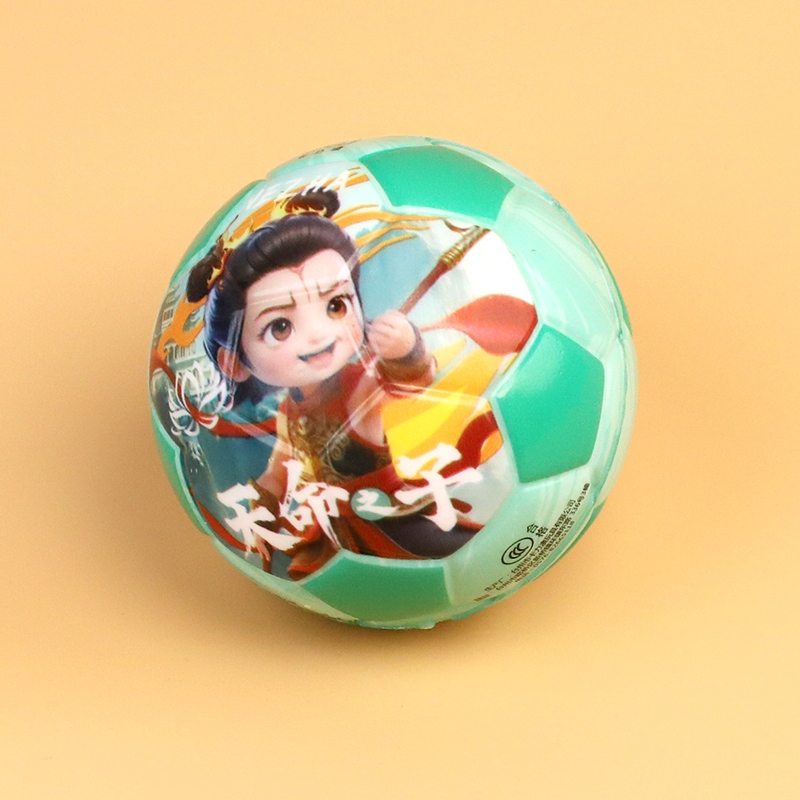 K90213 Elastic Son of Destiny Basketball Football (Mixed 9CM) 2