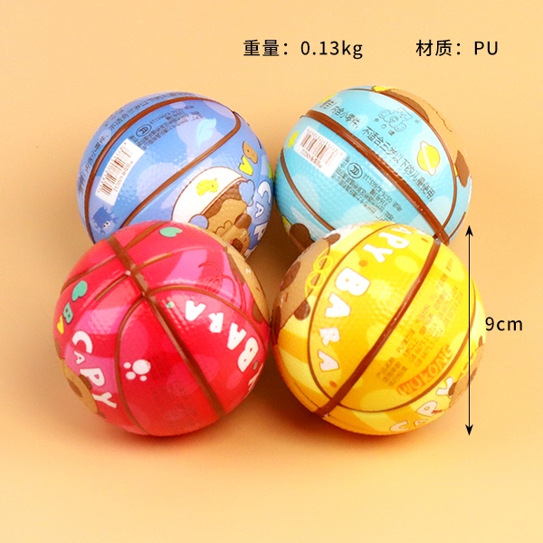K90212 Stretch Kappi Barra Basketball (Mixed 9CM) 3