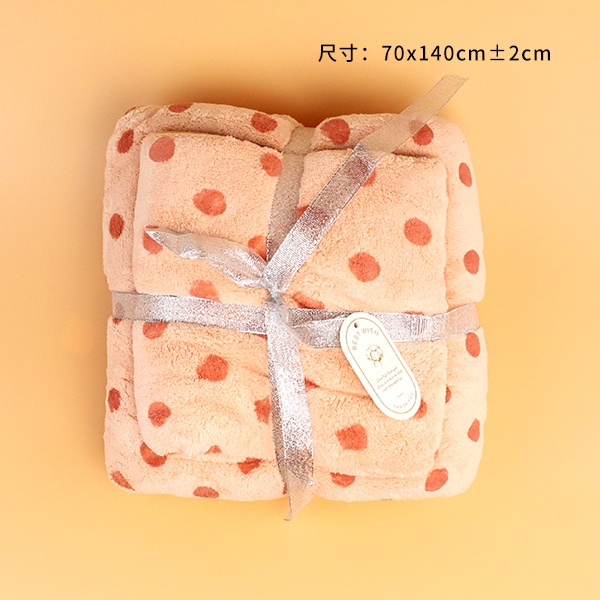 Dot SET Towel 3
