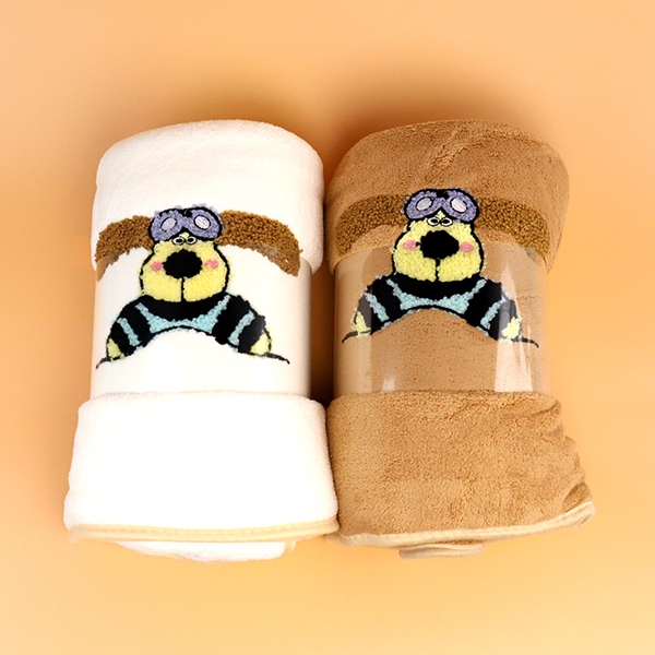 Toalla de Baño Para Perros 4