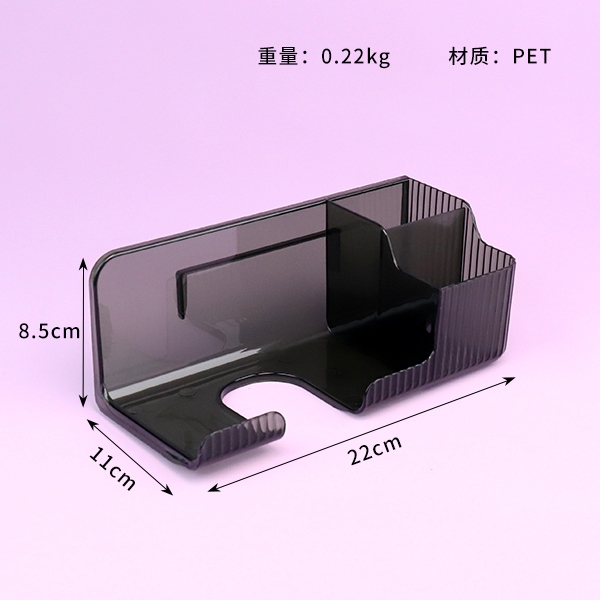 8014 Secador de Pelo PET Rack de Almacenamiento 3