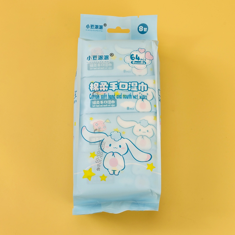 Mini 8 Pack 1361 Blue Wipes 4
