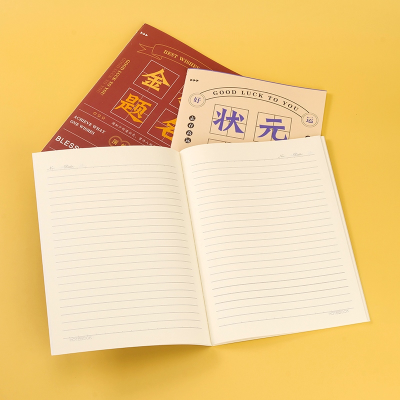 1601 Serie de Este Chi 16k Bronzing Car Line Book (Mixed) 3