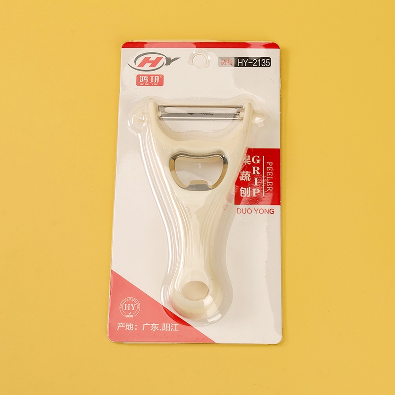 HY-2135 Planificador de Doble Propósito (Cuchillo de Separación) 4