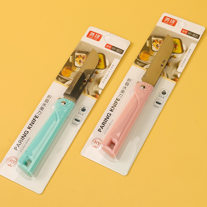 HY-5631 Hongyue Folding Fruit Knife 3