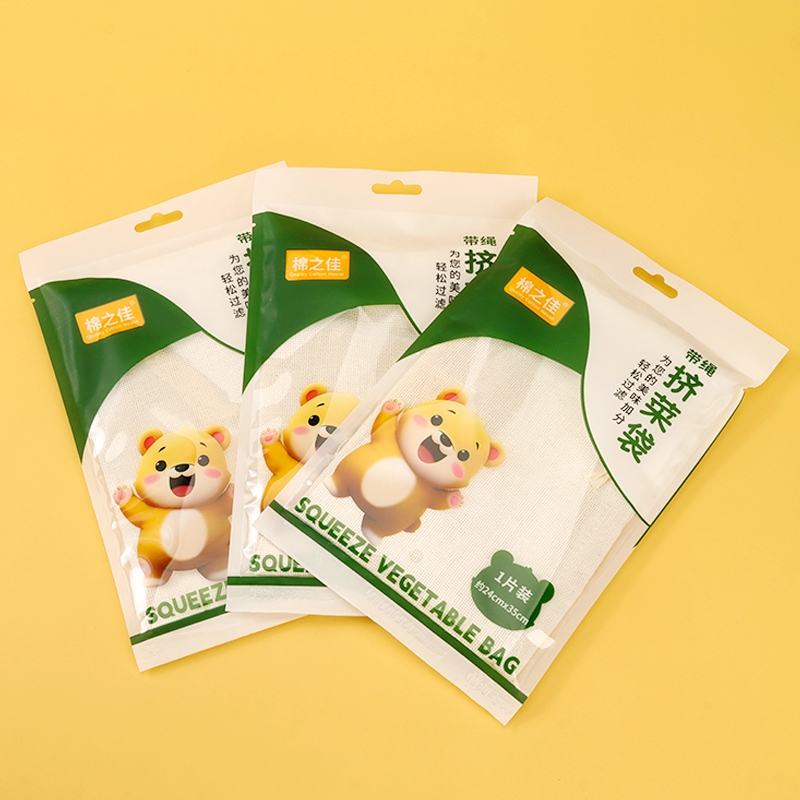 Cotton Best Squeeze Vegetable Bag 2