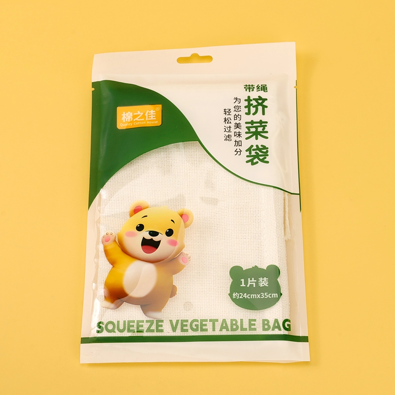 Cotton Best Squeeze Vegetable Bag 3