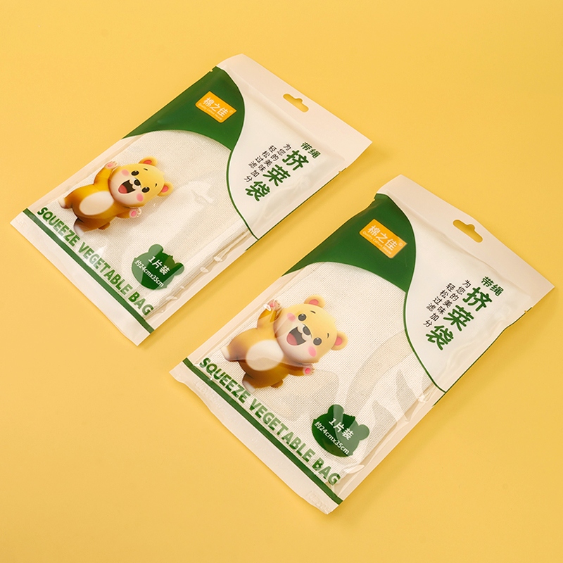 Cotton Best Squeeze Vegetable Bag 4