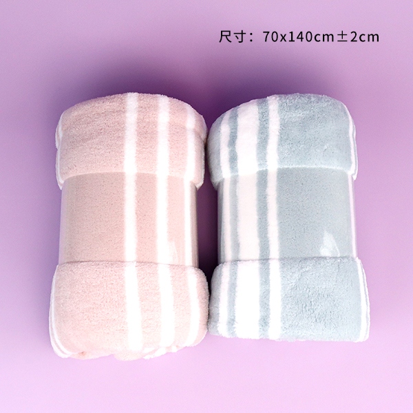 Toallas de Baño Piano Strip 3