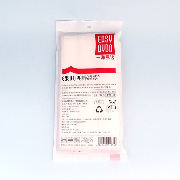 1054 Ropa de Limpieza Mágica Tres Pack 4