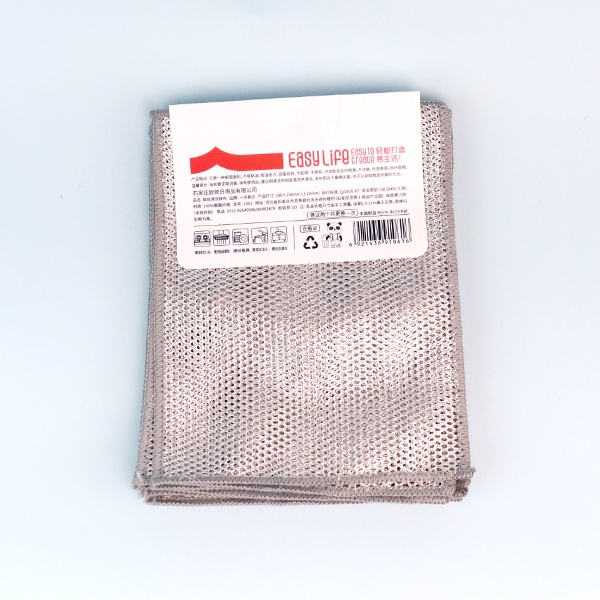 1061 Paño de Limpieza de Alambre de Plata 10 Piezas 4