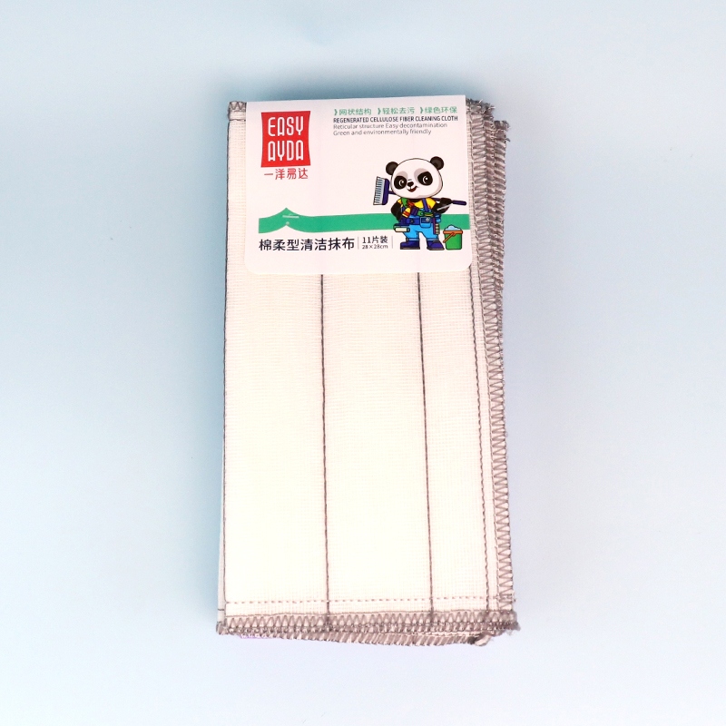 1063 Soft Fabric Cleaning Cloth Pack de 11 2
