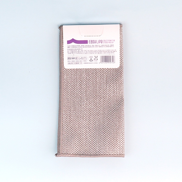 1074 Bambú Fibra de Alambre de Plata Tela de Limpieza 3 Piezas 4
