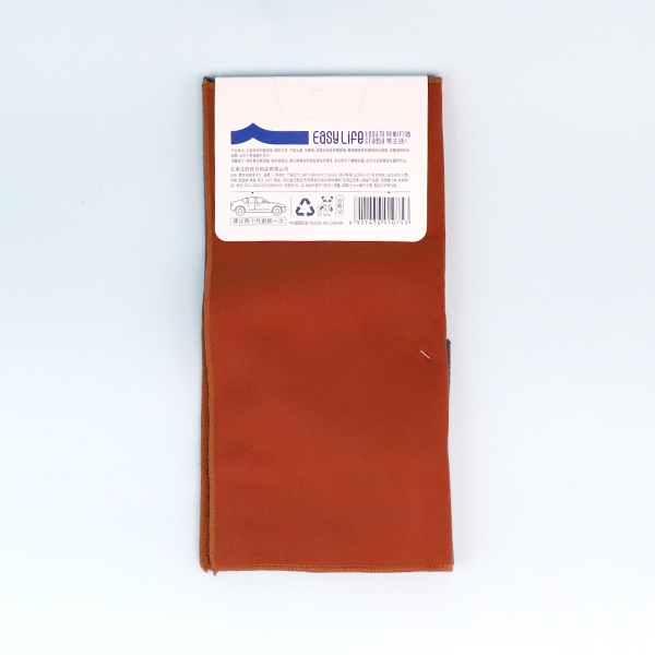 1075 Suede Coche Limpieza Toalla 2 Piezas 4
