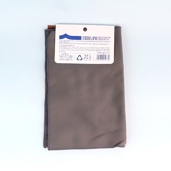 1076 Suede Coche Limpieza Toalla 2 Piezas 4