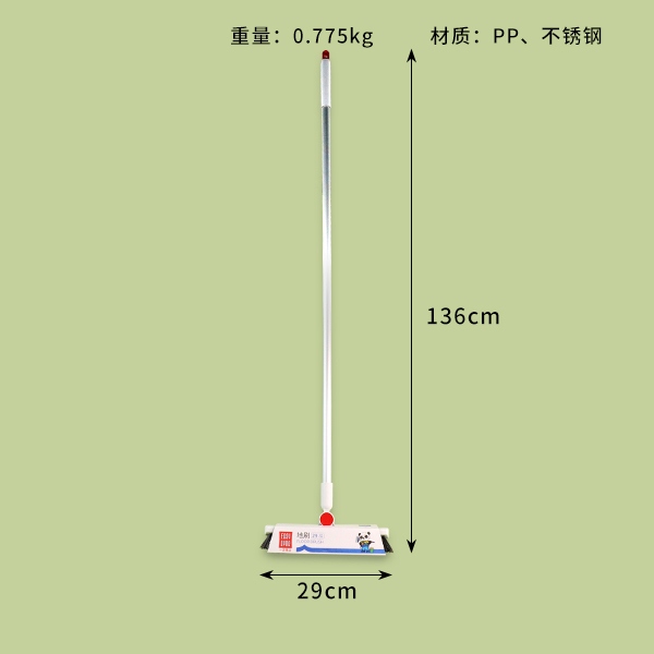 1204 Cepillo de Piso 29cm 3