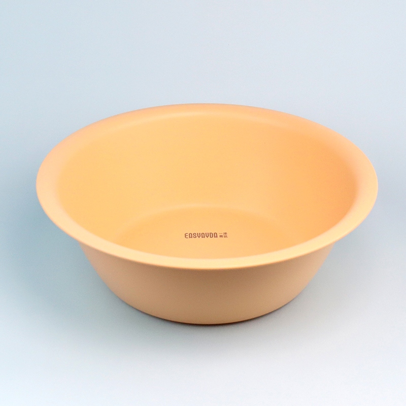 1261 Yuanbao Basin Medium 2