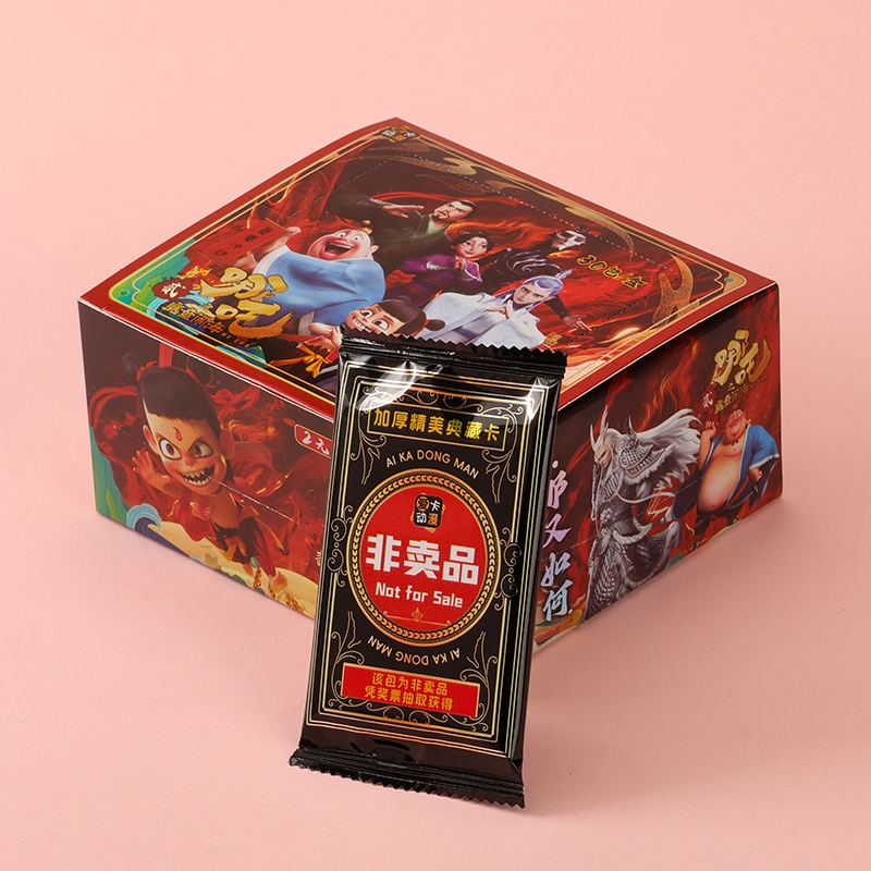 NZ-030 Nezha 2 Tarjeta de Colección (2 Yuan Paquete)