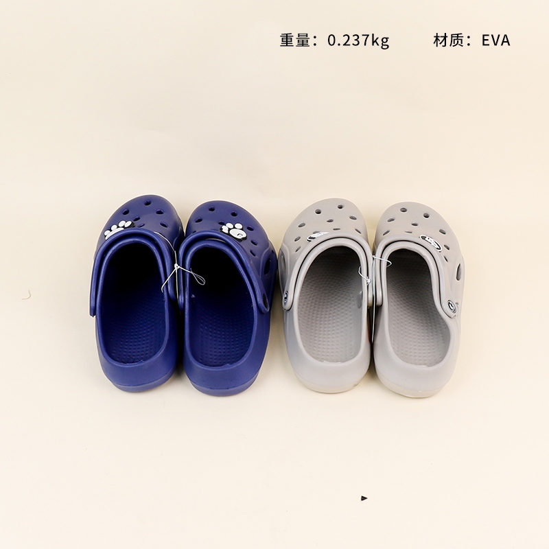 Zapatos de Cueva Sonriente Para Hombres (Mixed)