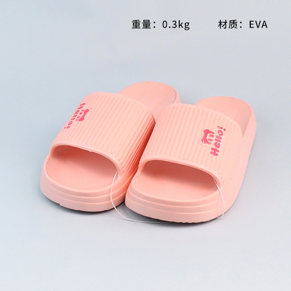 Zapatillas de Letras de Dibujos Animados Femeninos 3