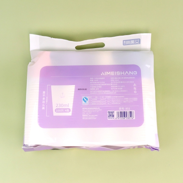 851 Tazas de Papel de Separación de Color Púrpura (100 Solamente) 4