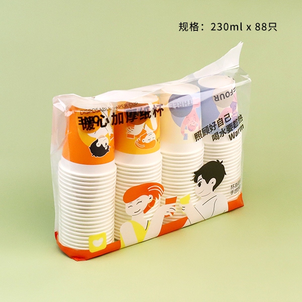 848 Naranja Desechable Color de Papel de Separación (88) 3
