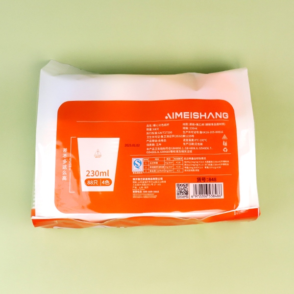 848 Naranja Desechable Color de Papel de Separación (88) 4