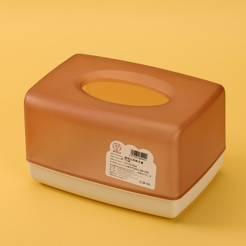 Caja de Papel Transparente HT7108 4
