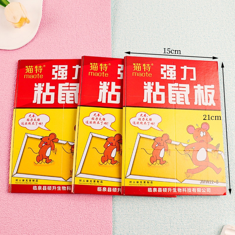 Cat Sticky Mouse Trap Board 2