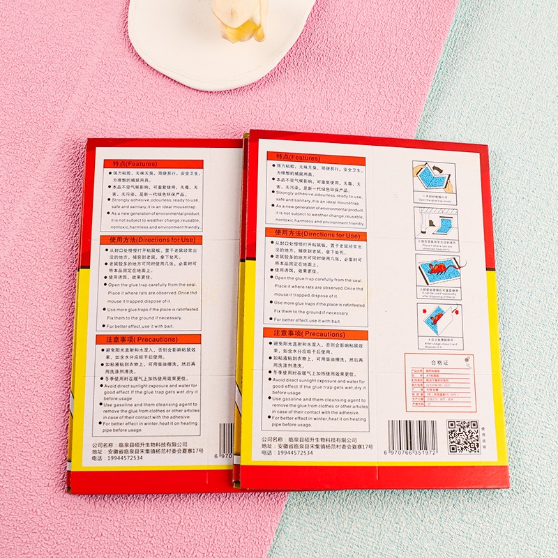 Cat Sticky Mouse Trap Board 3