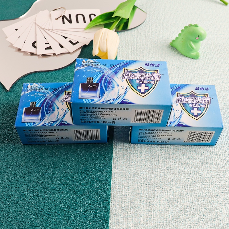 Fuyi Clean Cologne Soap (108G) 3