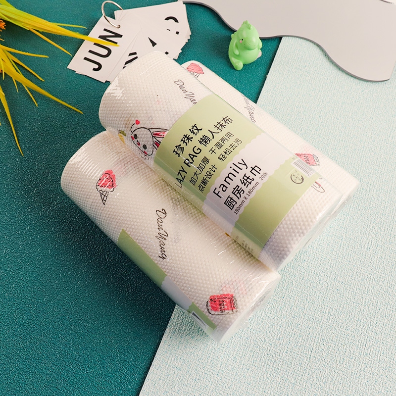 JHY-8079 Pearl Pattern Lazy Dishcloth 4