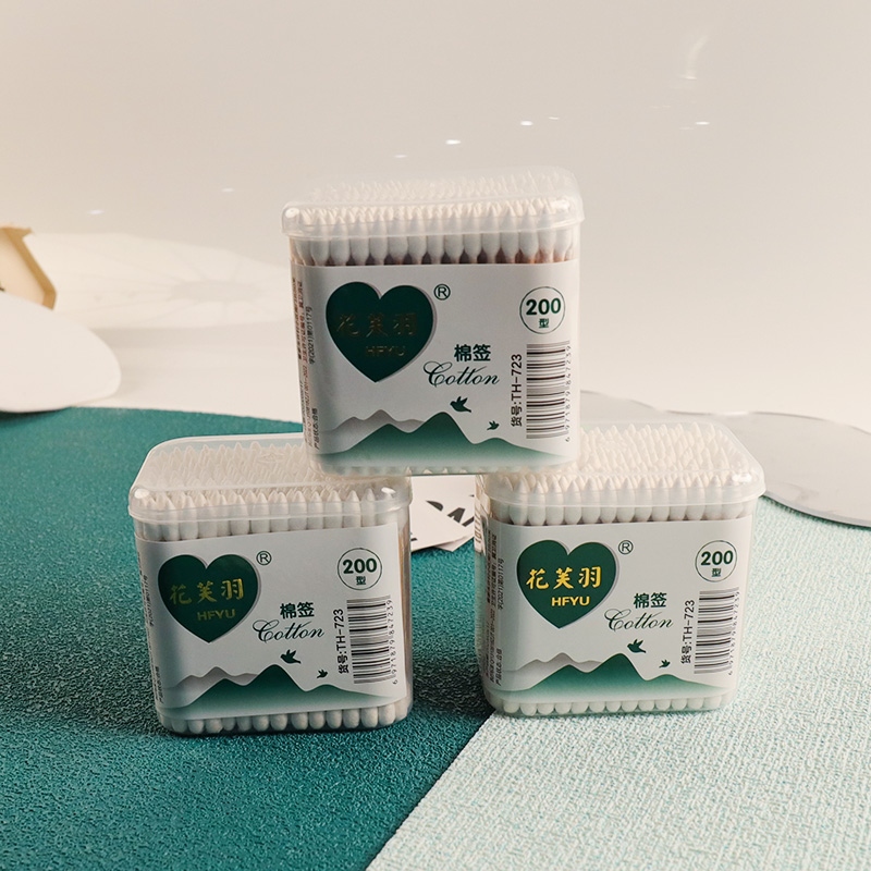 723 Huafuyu 200pcs Square Box Cotton Swabs (Carbonized Rod) 4