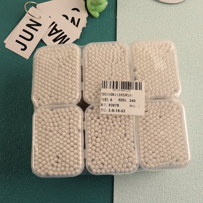 723 Huafuyu 200pcs Square Box Cotton Swabs (Carbonized Rod) 5