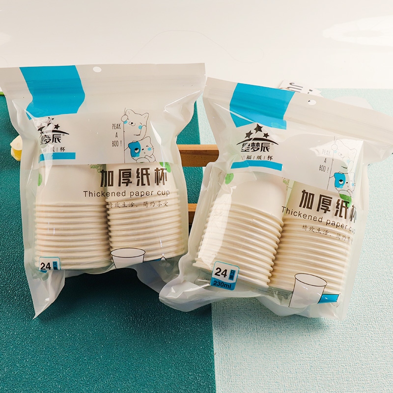Xing Mengchen 0207 Copas de Papel Descartables (24 Piezas)