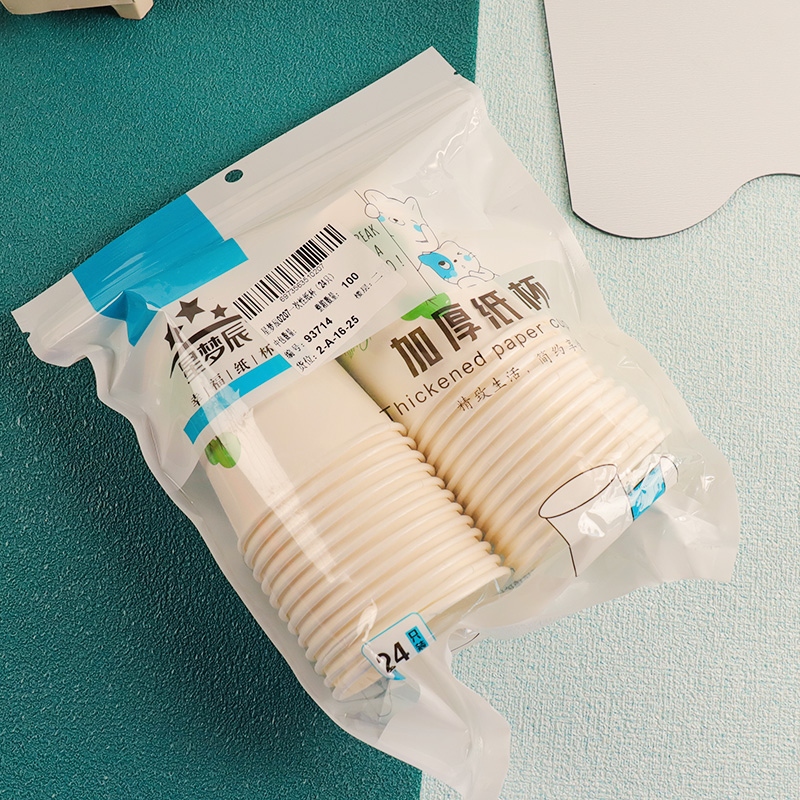 Xing Mengchen 0207 Copas de Papel Descartables (24 Piezas) 4