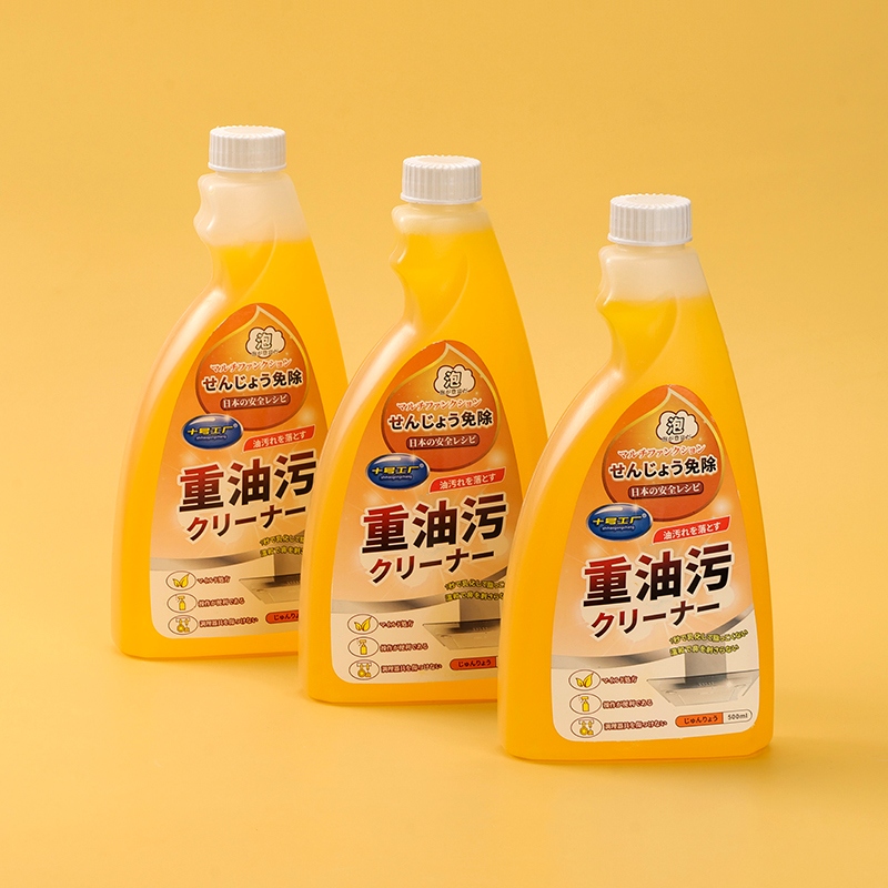 No.10 Fábrica de Contaminación de Petróleo Pesado 500ml 4