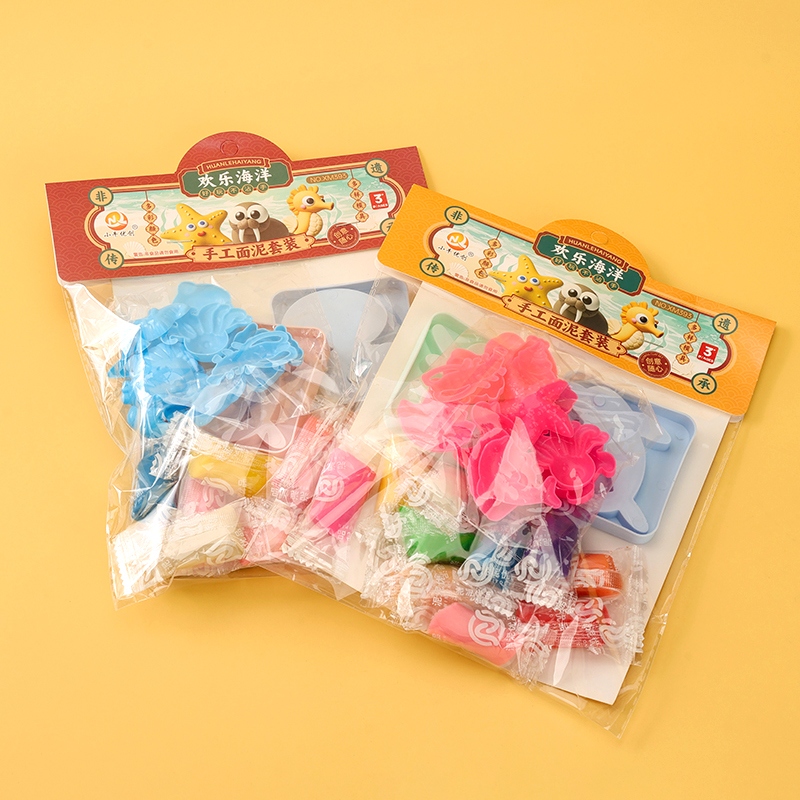 Calf Youchuang-ocean Series Wheat Color Mud XM393 4