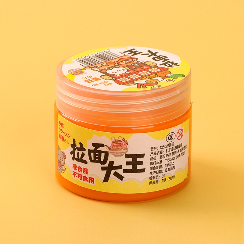 1250 Ramen Rey Burbuja Goma 3